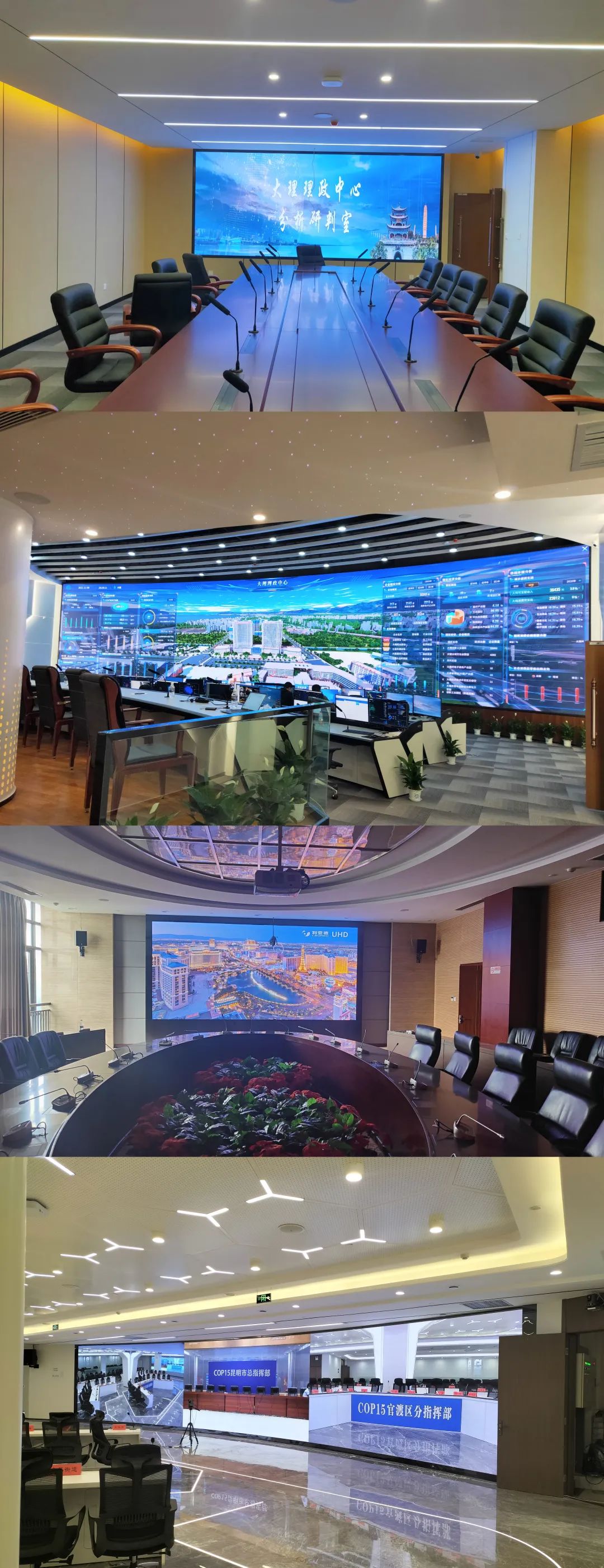 环亚集团·AG88(中国)官方网站