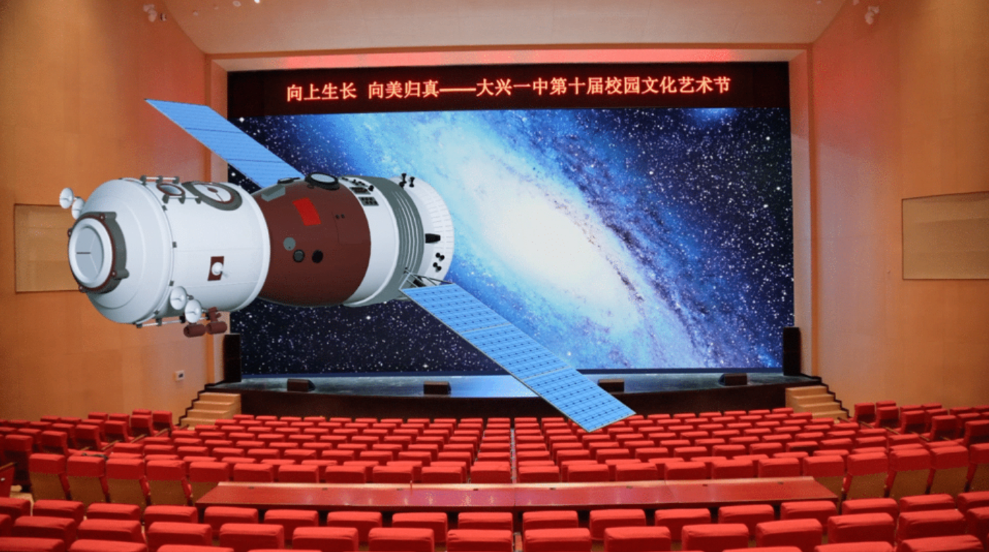 环亚集团·AG88(中国)官方网站