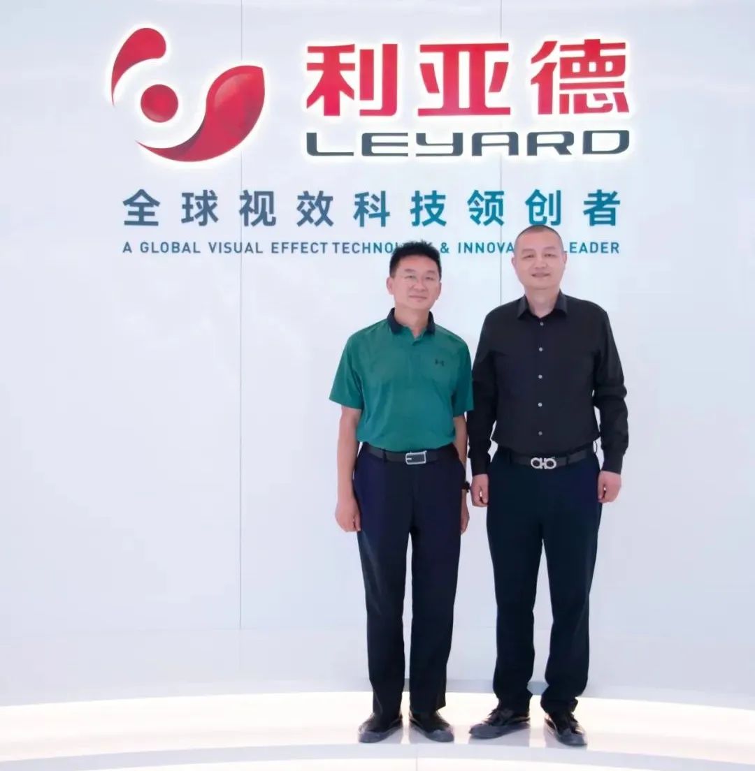 安徽省科技馆馆长方波一行莅临环亚集团南方总部旅行调研