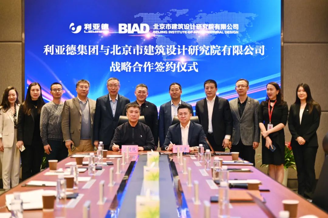 环亚集团·AG88(中国)官方网站