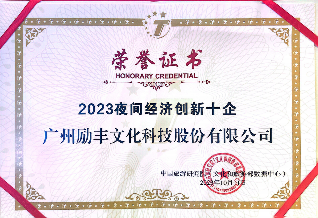 环亚集团·AG88(中国)官方网站