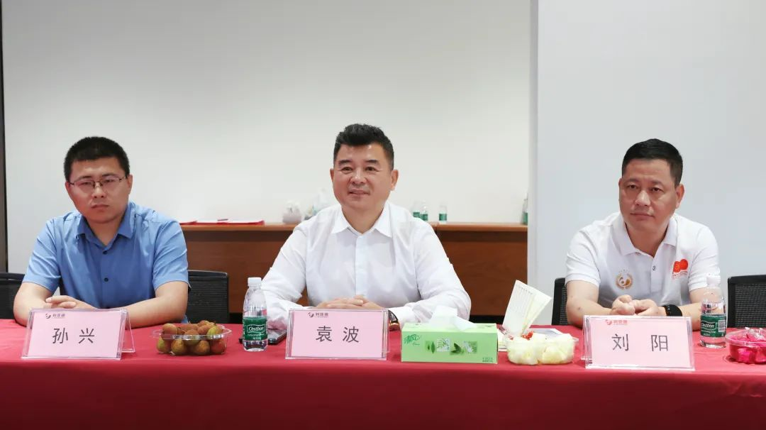 环亚集团与成都会郫都区告竣战略相助 推动成都影视城建设