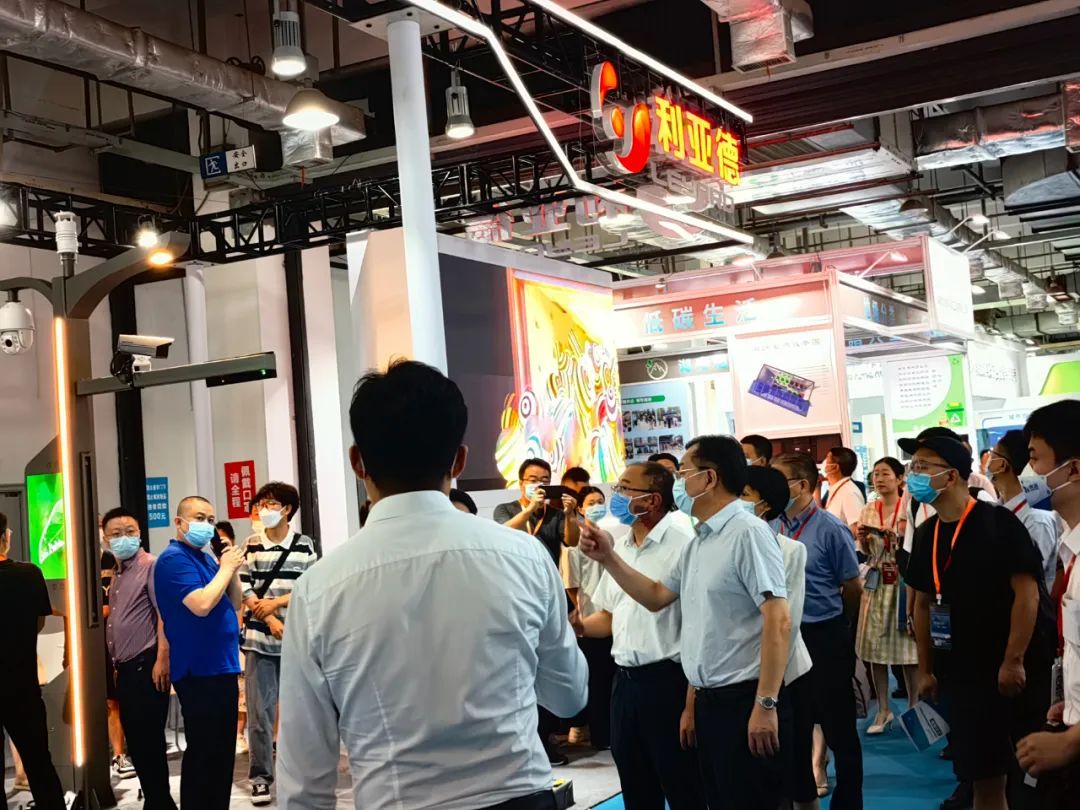 环亚集团·AG88(中国)官方网站