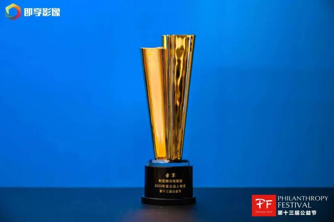 环亚集团·AG88(中国)官方网站