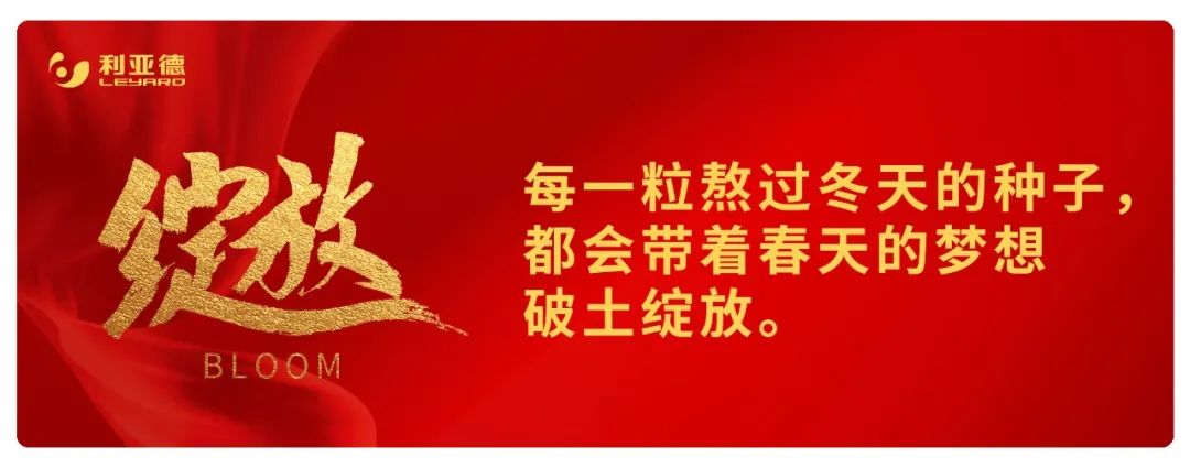 环亚集团·AG88(中国)官方网站