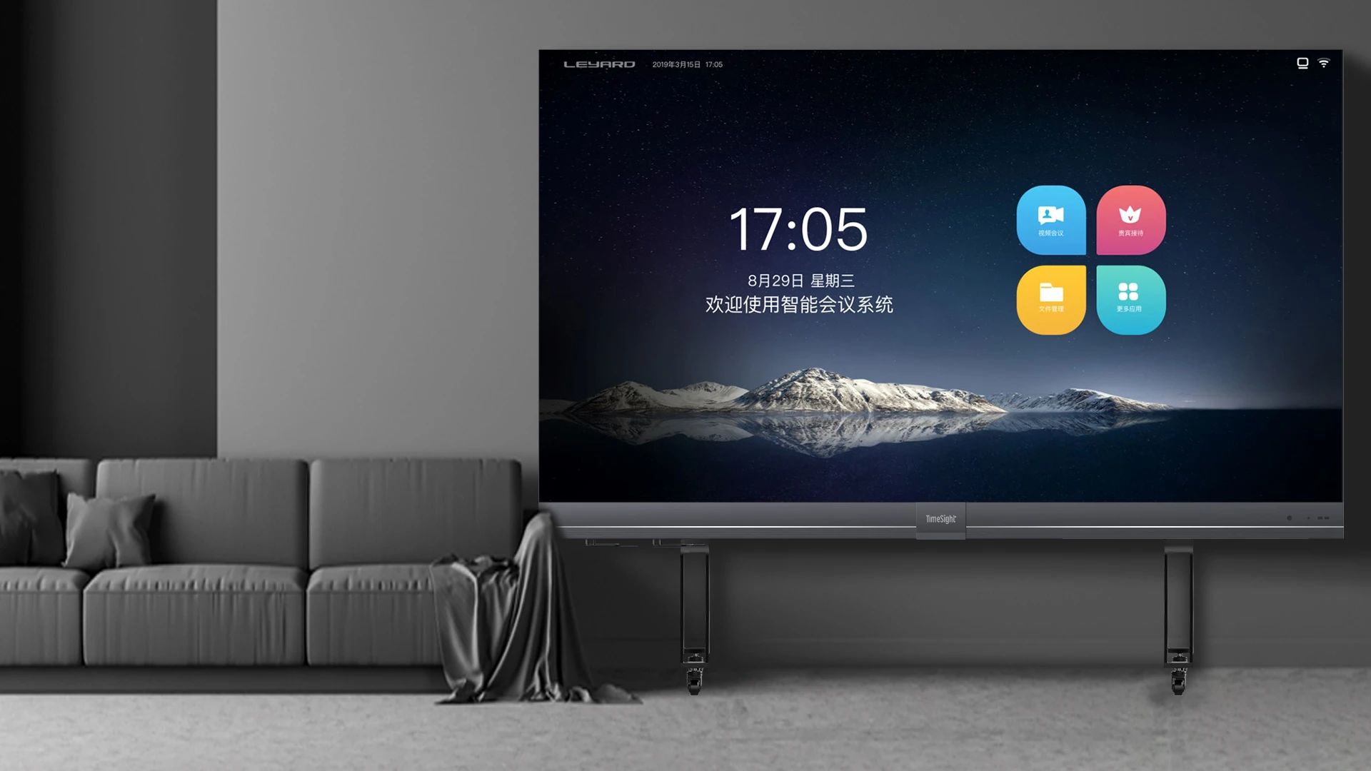 环亚集团·AG88(中国)官方网站