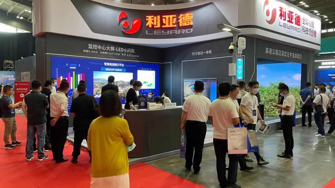 环亚集团·AG88(中国)官方网站