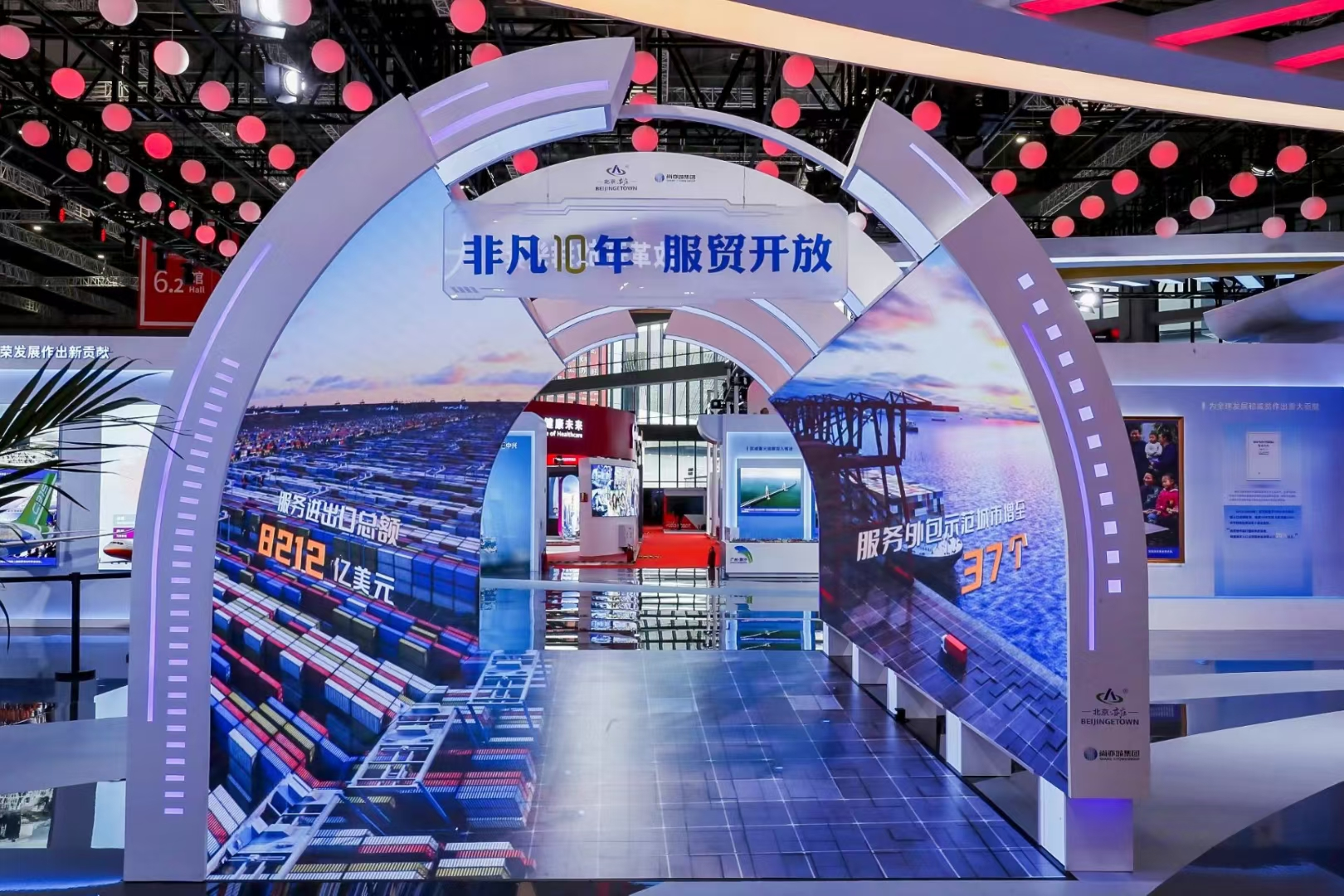 环亚集团·AG88(中国)官方网站