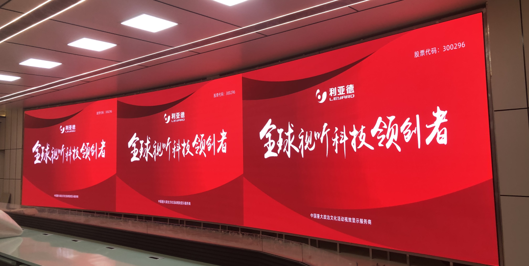 环亚集团·AG88(中国)官方网站
