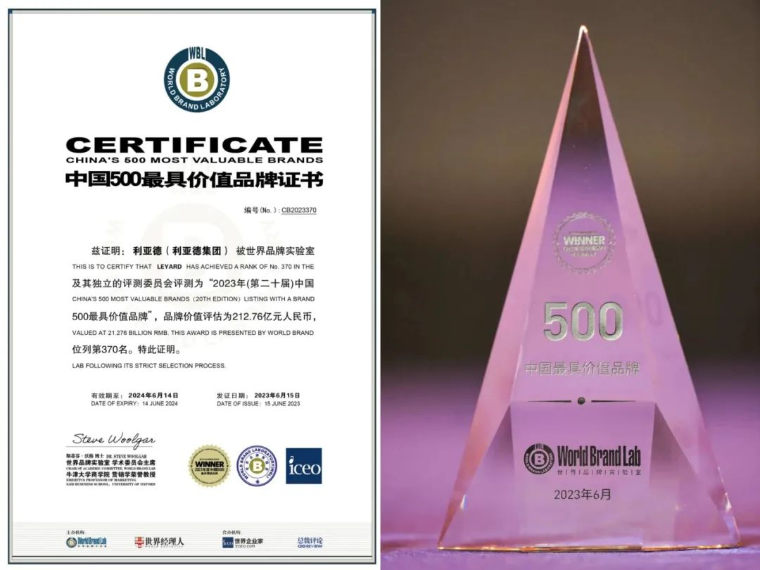 环亚集团·AG88(中国)官方网站