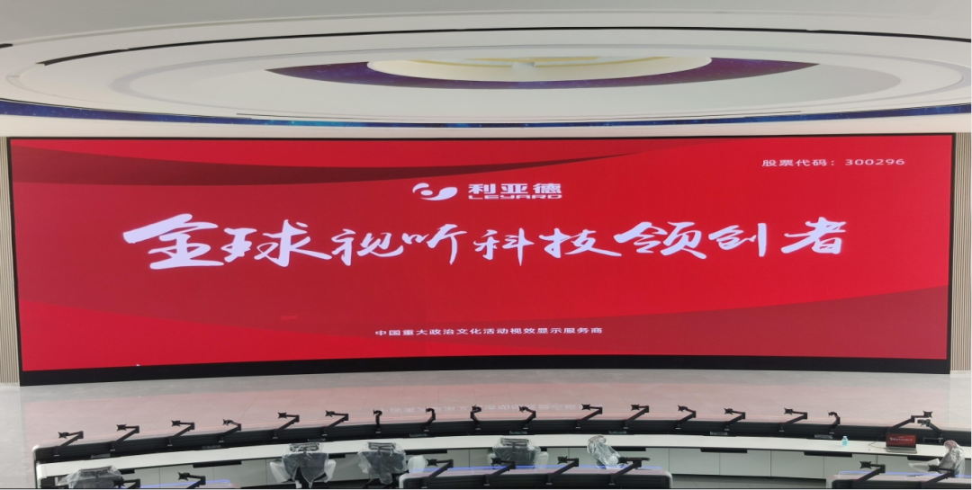 环亚集团·AG88(中国)官方网站