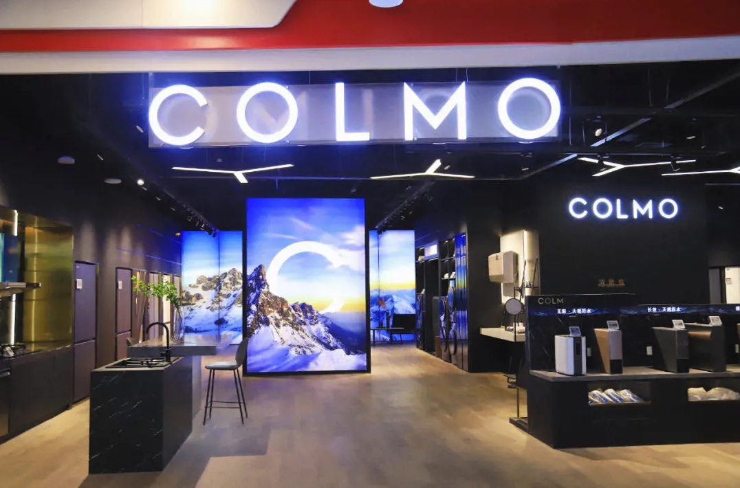 环亚集团·AG88(中国)官方网站