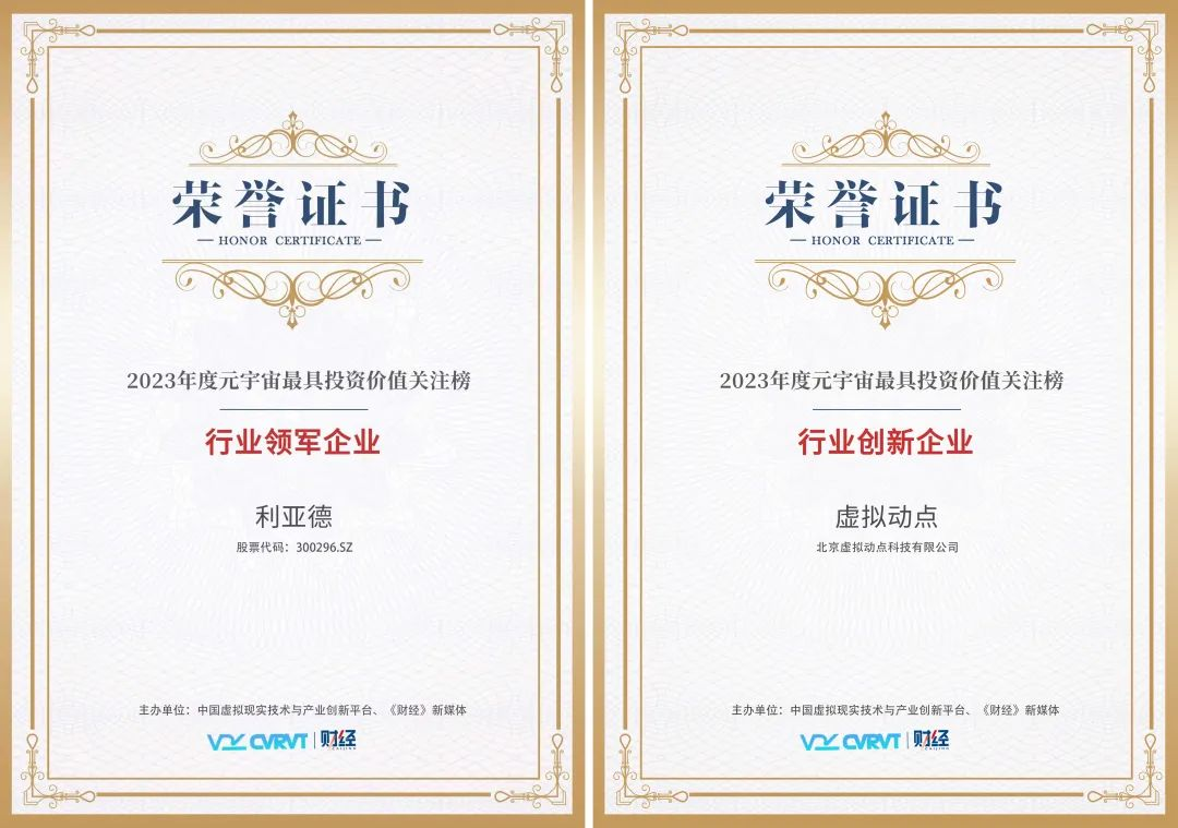 环亚集团·AG88(中国)官方网站