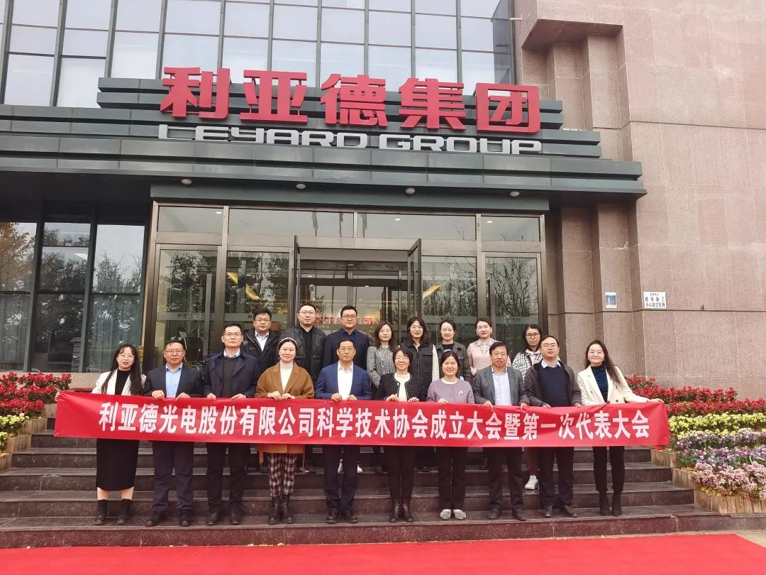 环亚集团·AG88(中国)官方网站