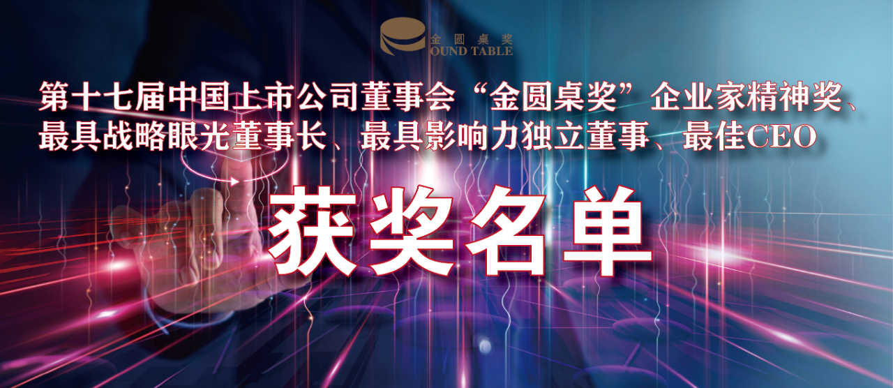 环亚集团·AG88(中国)官方网站