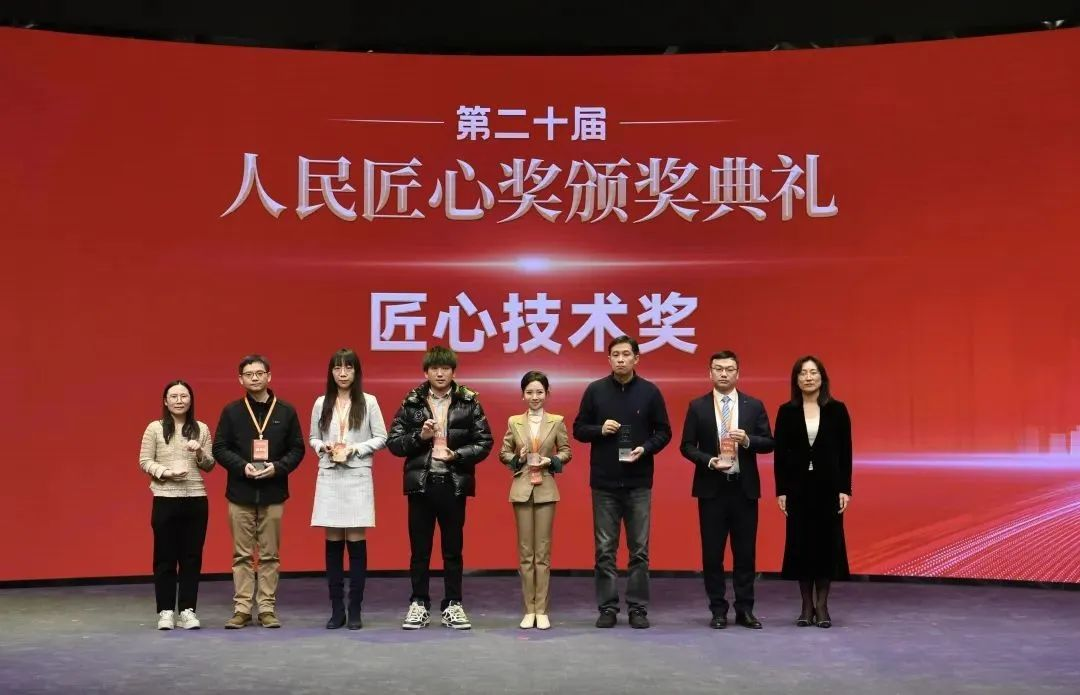 环亚集团·AG88(中国)官方网站