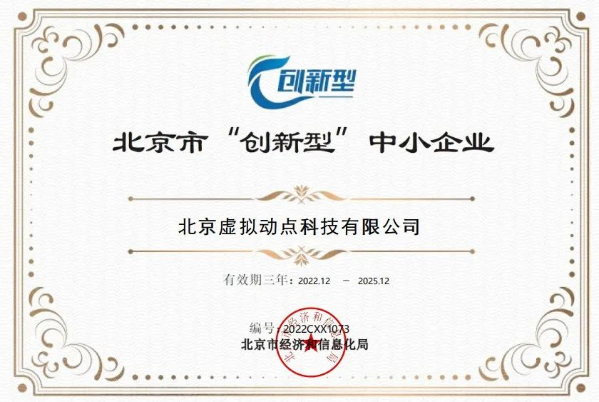 环亚集团·AG88(中国)官方网站