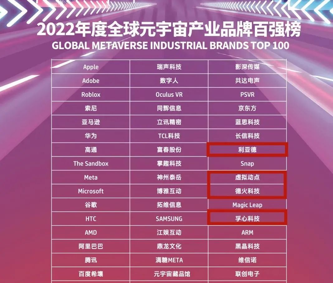 环亚集团·AG88(中国)官方网站