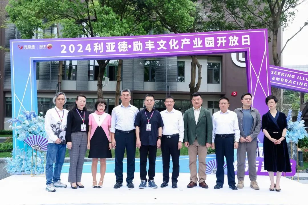 环亚集团·AG88(中国)官方网站