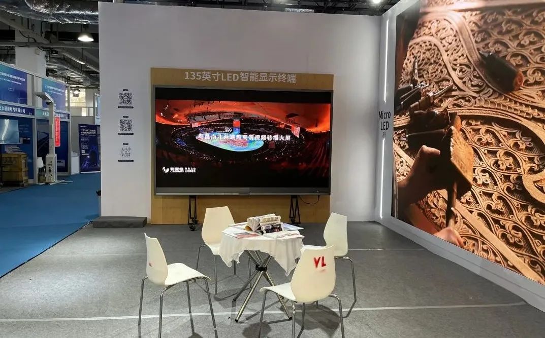 环亚集团·AG88(中国)官方网站