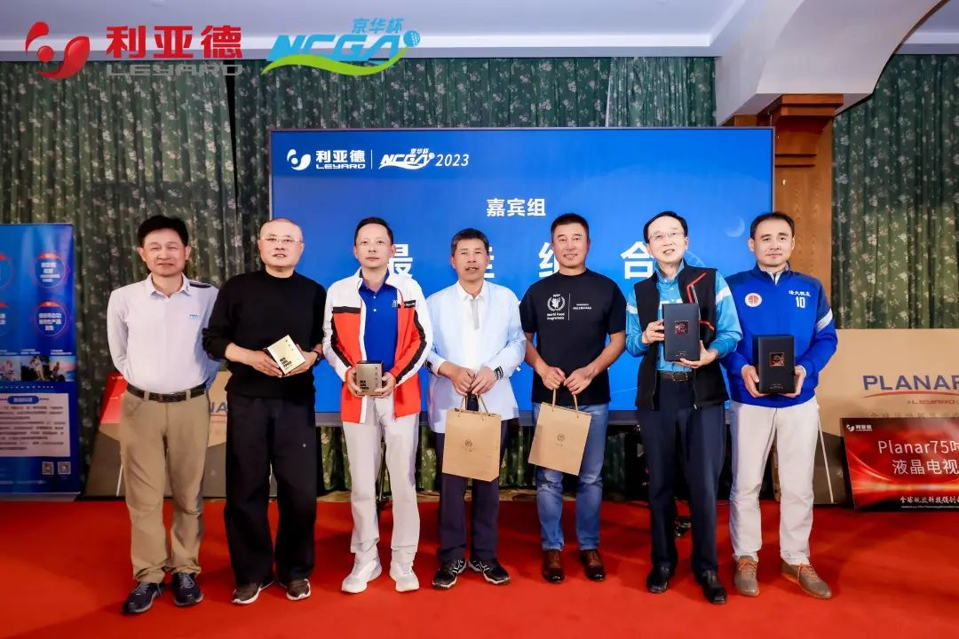 环亚集团·AG88(中国)官方网站