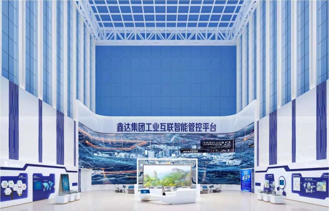 环亚集团·AG88(中国)官方网站