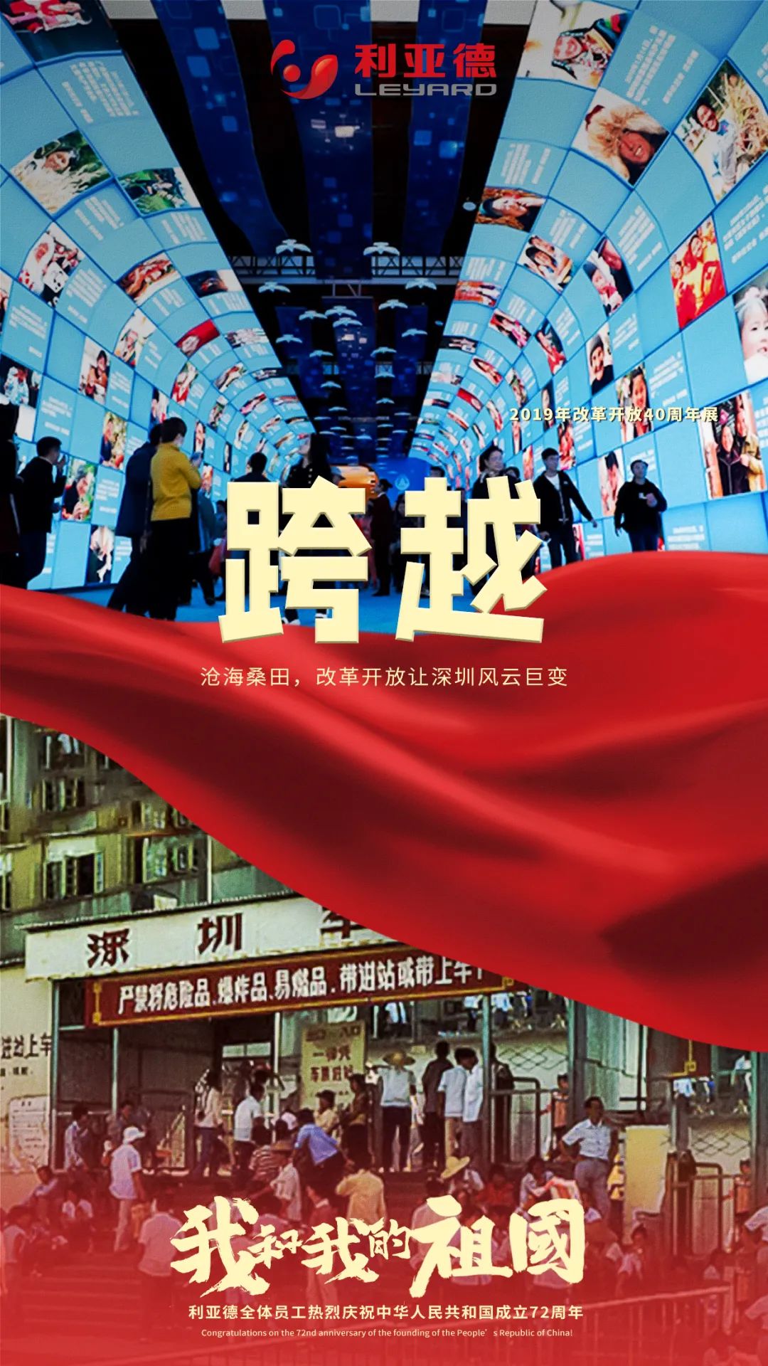 环亚集团·AG88(中国)官方网站