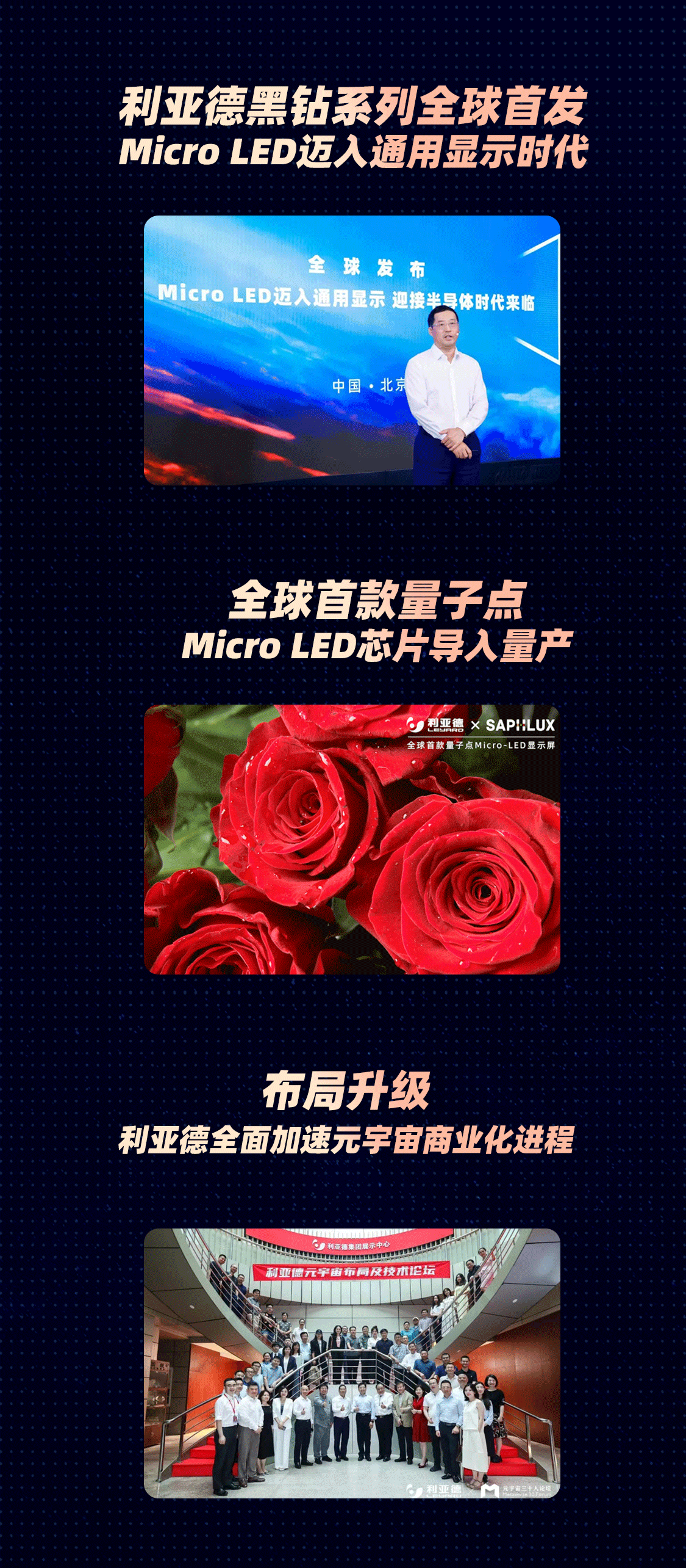 环亚集团·AG88(中国)官方网站