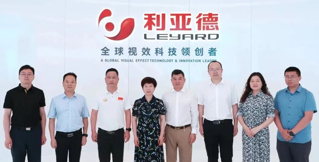 环亚集团与成都会郫都区告竣战略相助 推动成都影视城建设