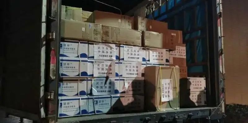 环亚集团·AG88(中国)官方网站