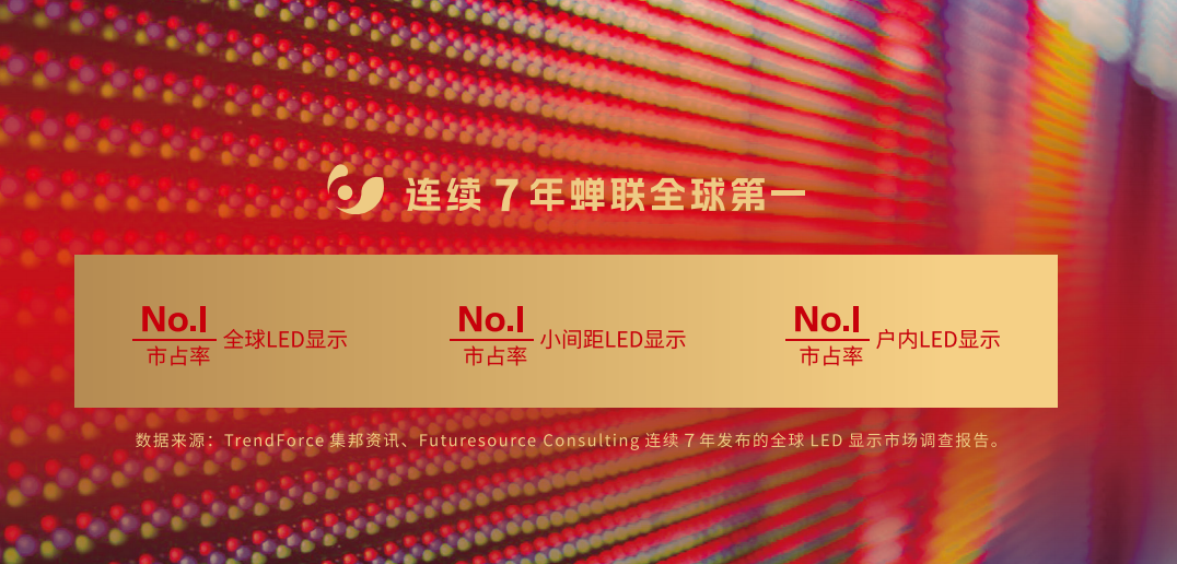 环亚集团·AG88(中国)官方网站