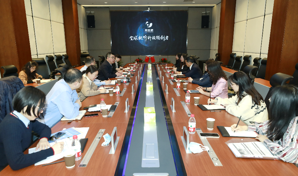 环亚集团·AG88(中国)官方网站