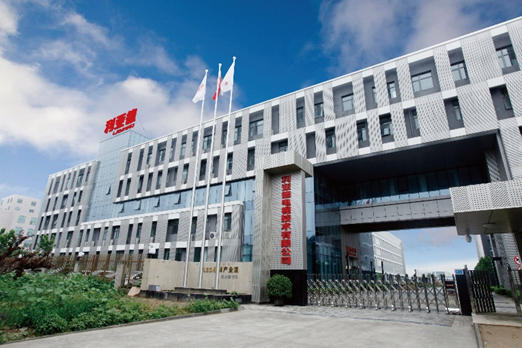 环亚集团·AG88(中国)官方网站