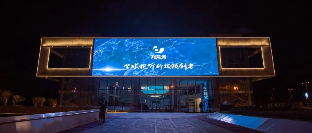 环亚集团·AG88(中国)官方网站