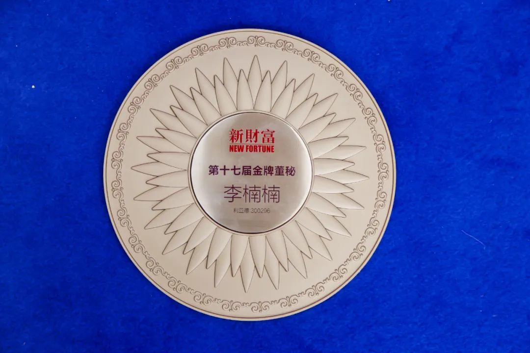 环亚集团·AG88(中国)官方网站