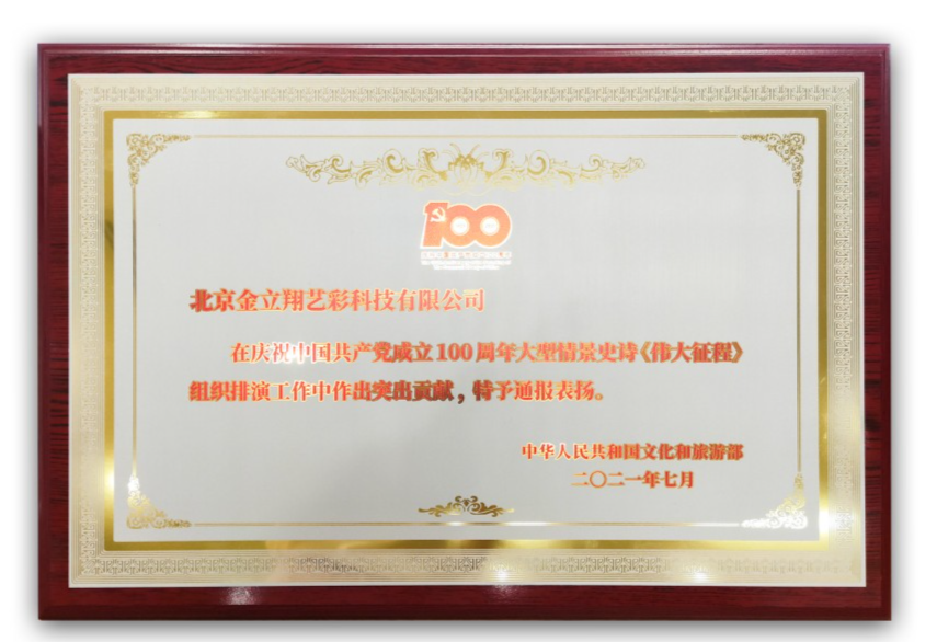 环亚集团·AG88(中国)官方网站