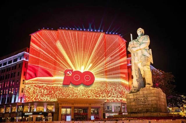 环亚集团·AG88(中国)官方网站