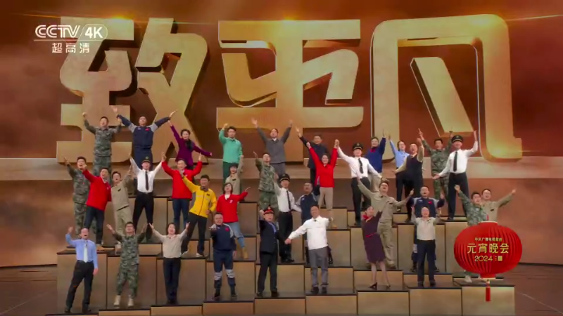 环亚集团·AG88(中国)官方网站