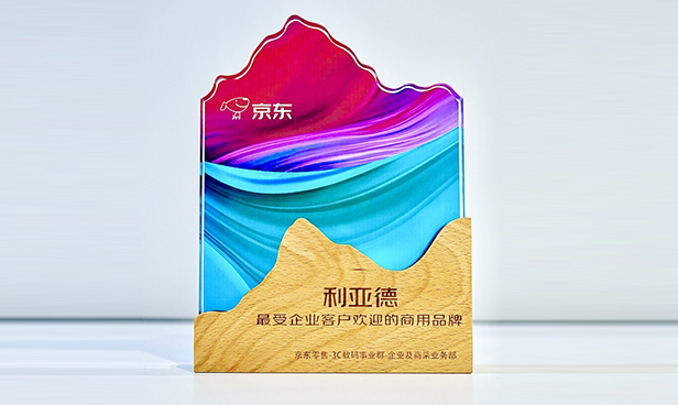 环亚集团·AG88(中国)官方网站