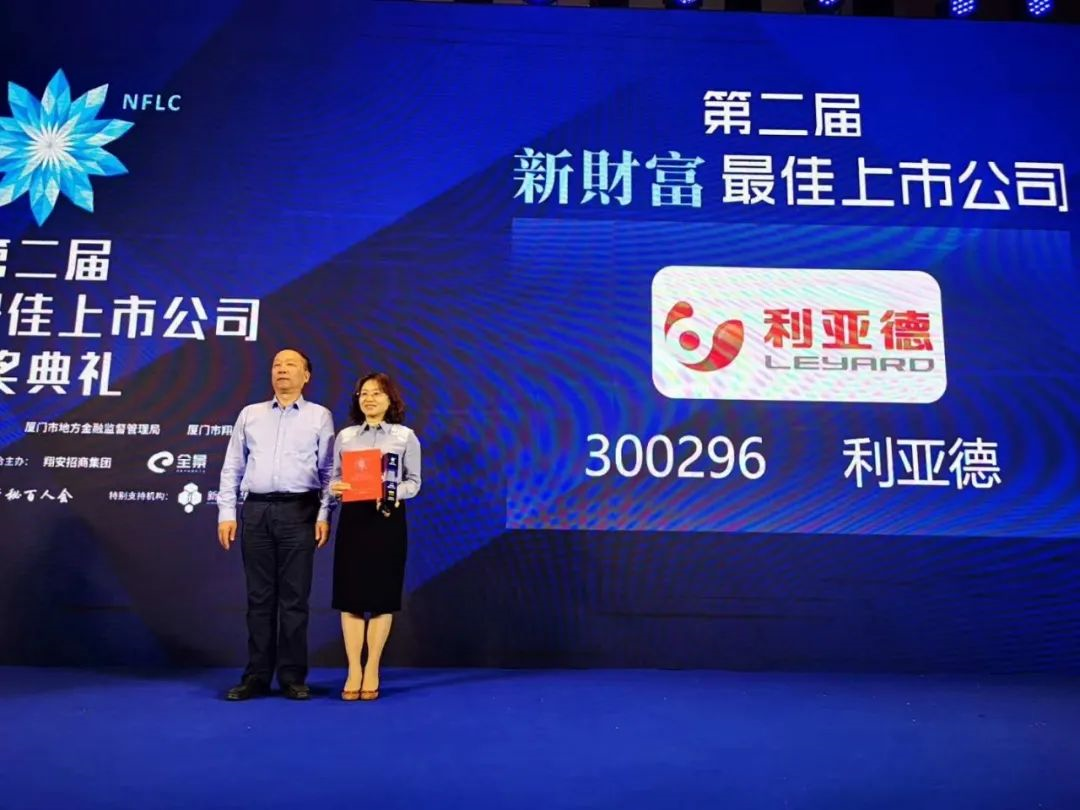 环亚集团·AG88(中国)官方网站