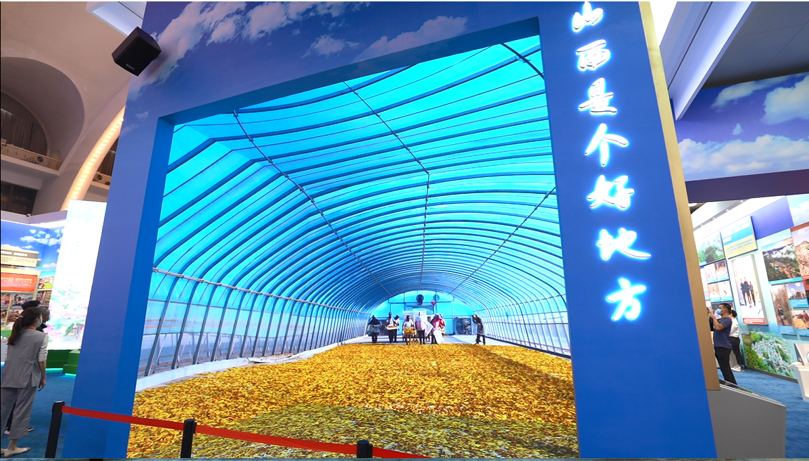 环亚集团·AG88(中国)官方网站