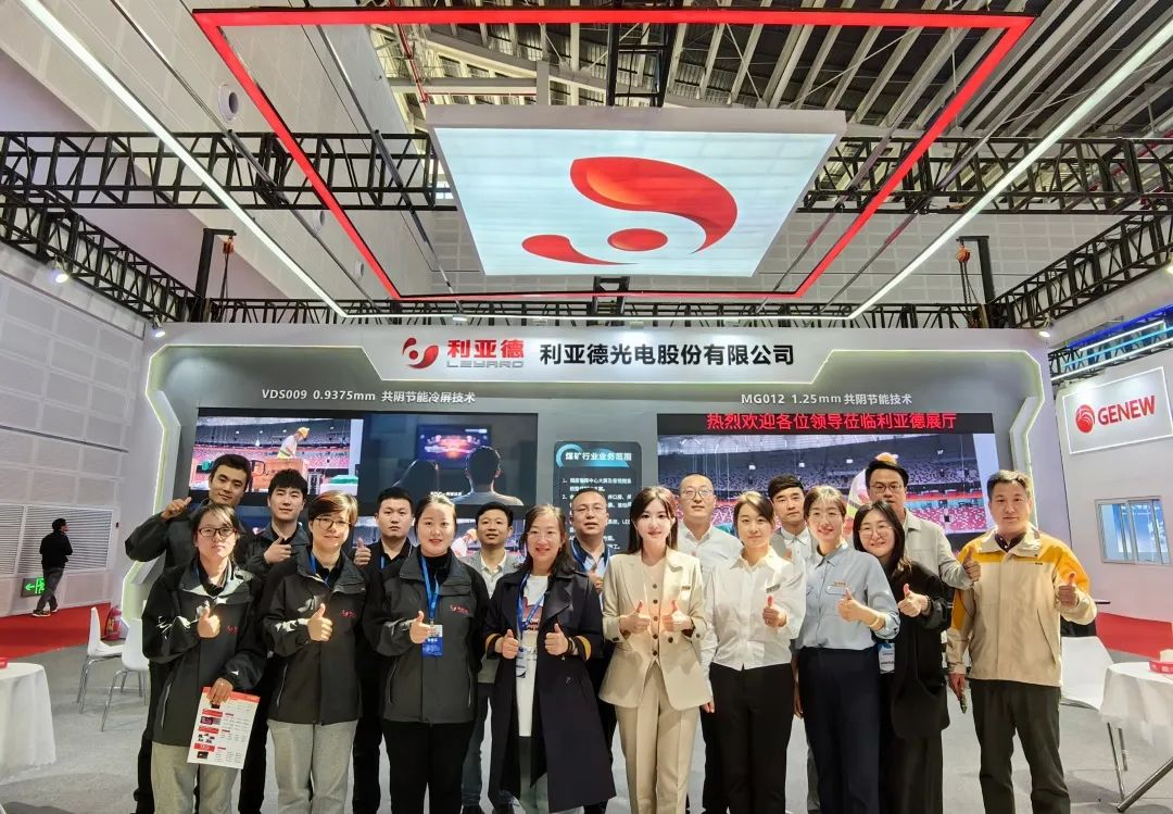 环亚集团·AG88(中国)官方网站