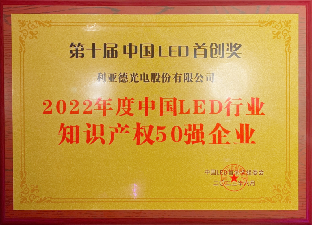 环亚集团·AG88(中国)官方网站