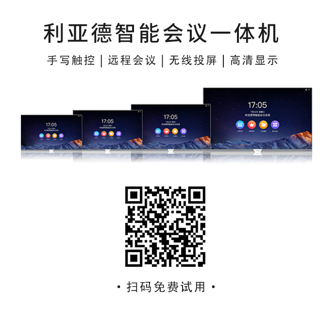 环亚集团·AG88(中国)官方网站