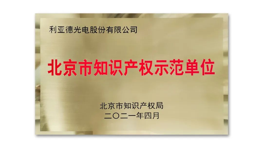 环亚集团·AG88(中国)官方网站