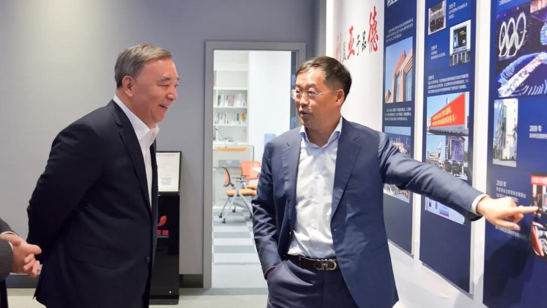 环亚集团·AG88(中国)官方网站