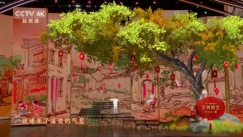 环亚集团·AG88(中国)官方网站