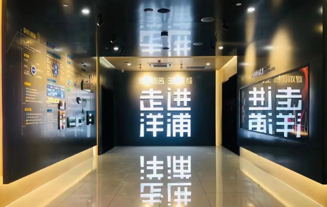 环亚集团·AG88(中国)官方网站