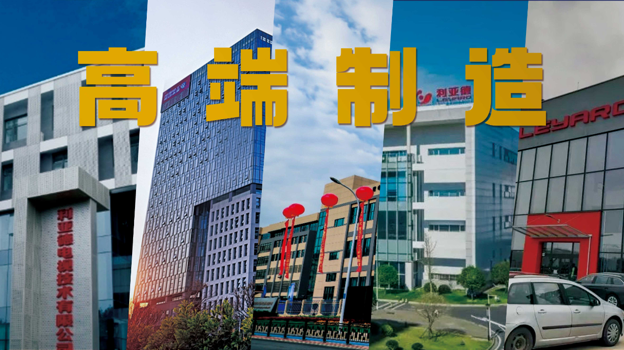 环亚集团·AG88(中国)官方网站