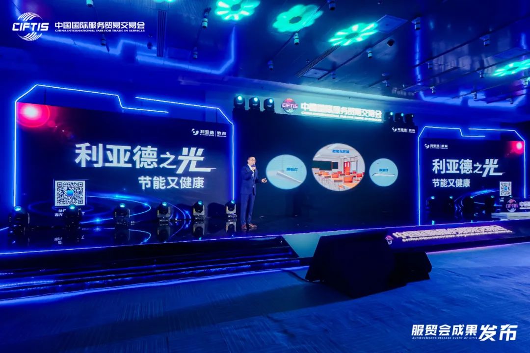 环亚集团·AG88(中国)官方网站